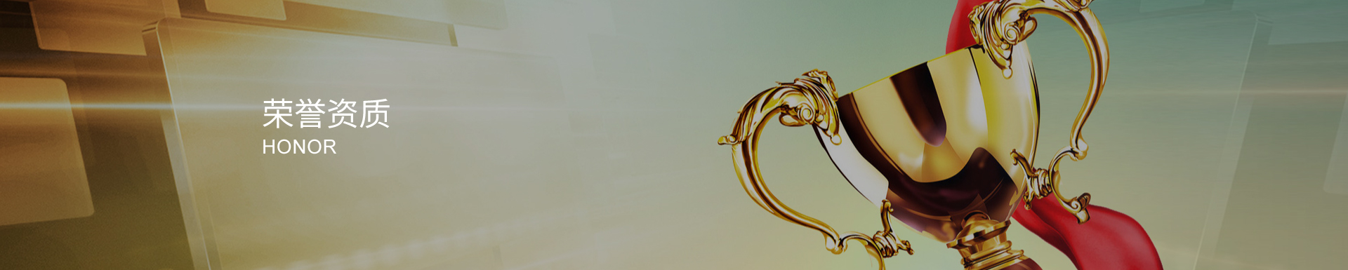 闸阀：型试试验认证