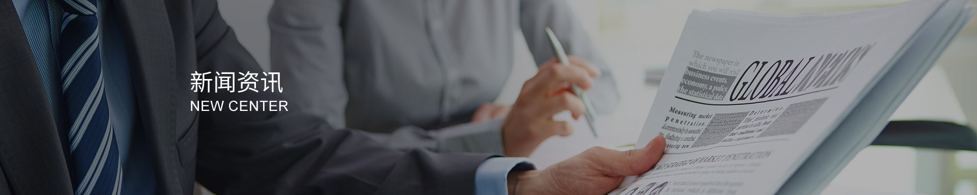 高平台法兰球阀解词2