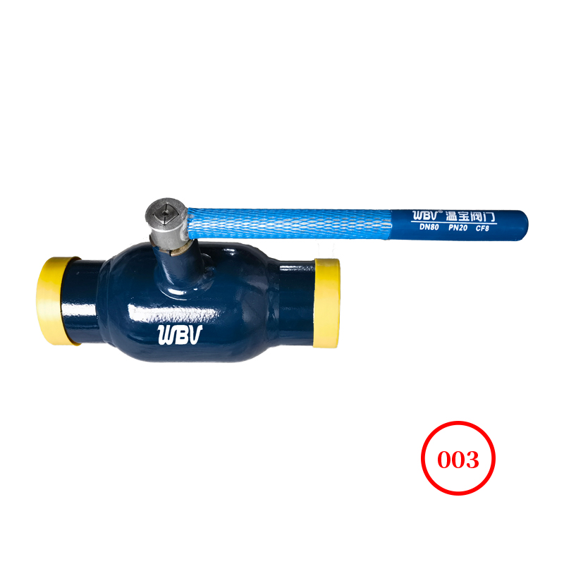 全焊接球阀