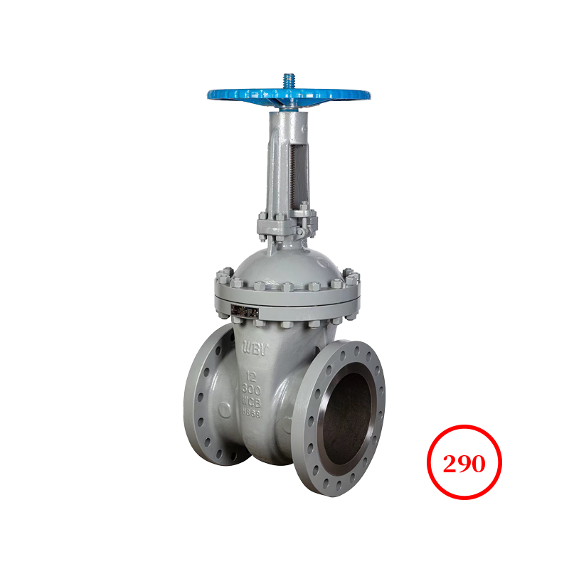 美标铸钢明杆楔式闸阀 ANSI cast steel RS wedge gate valve Z41H-300LB