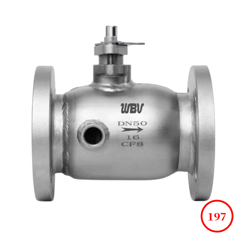 保温、高温阀门