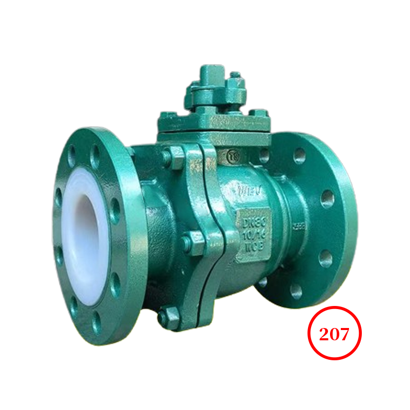 化工部法兰衬氟球阀CCC认证 HG flange fluorine lined ball valve.3C Q41F46