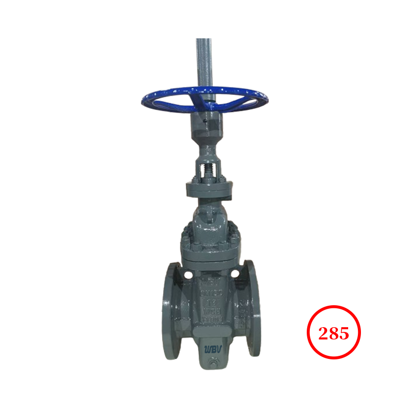 化工部平板闸阀 HG flat gate valve Z43WF-16C