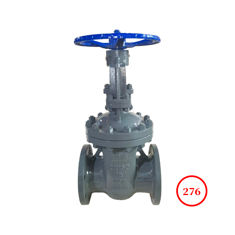 平行式双闸板闸阀 double-discs parallel gate valve Z44HF-16C