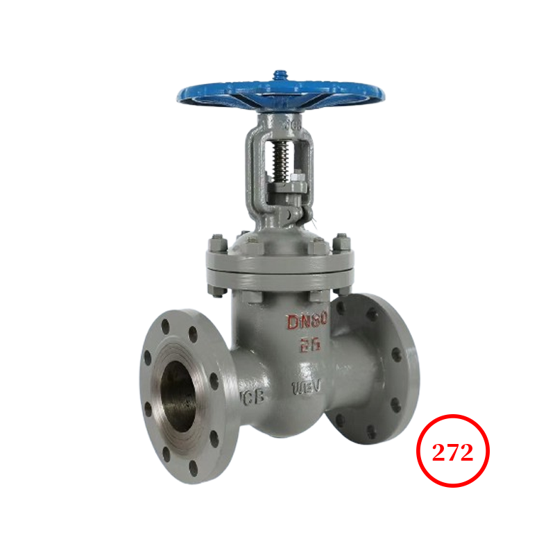 国标铸钢法兰明杆楔式闸阀 GB c.s flange RS wedge gate valve Z41W-16/25
