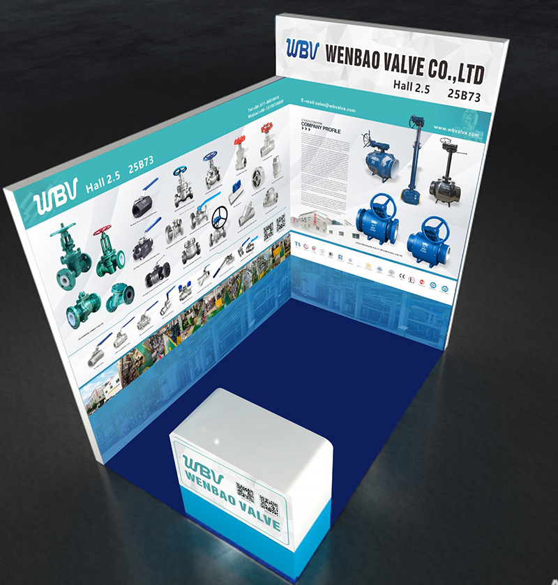 我公司将在俄罗斯参加NEFTEGAZ 2025展会