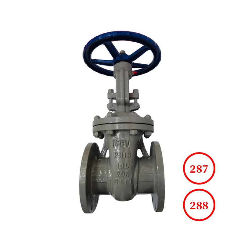 俄标法兰明杆楔式闸阀 GOST flange RS wedge gate valve Z40H-16