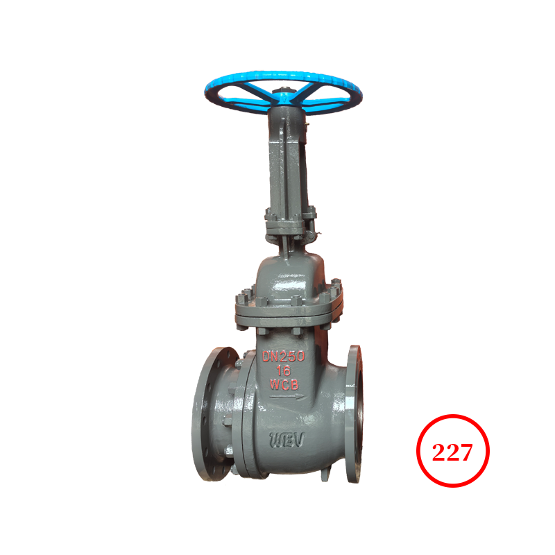 陶瓷排渣闸阀 Ceramics scum gate valve PZ41TC-10