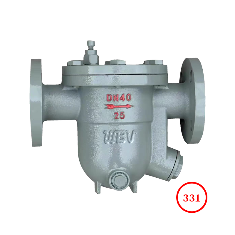 自由浮球式蒸汽疏水阀 free-ball float steam trap CS41H
