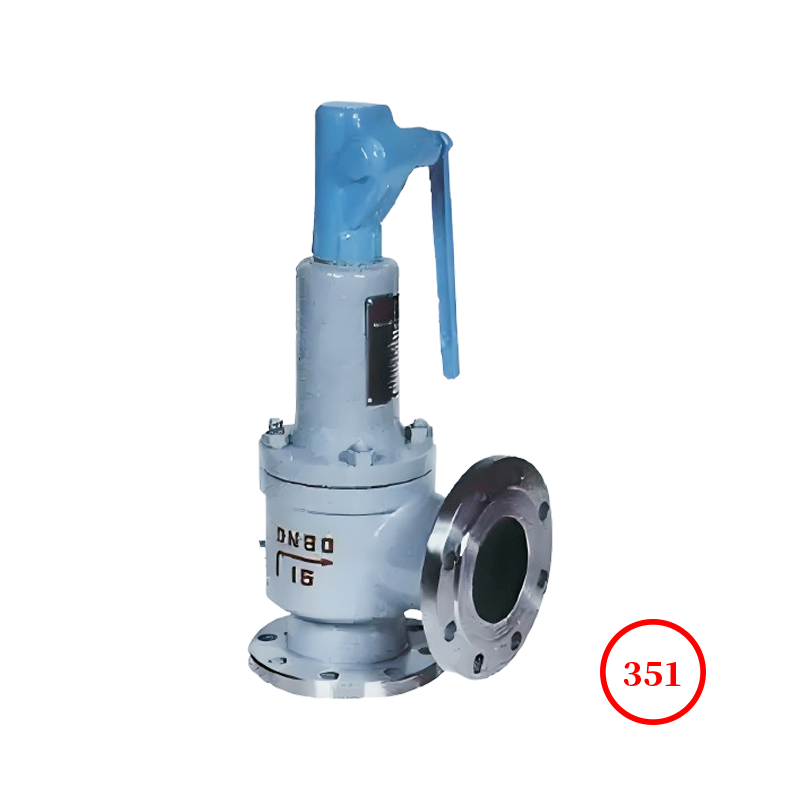 封闭式带扳手弹簧全启式安全阀 closed spring full-lift safety valve with level A44Y