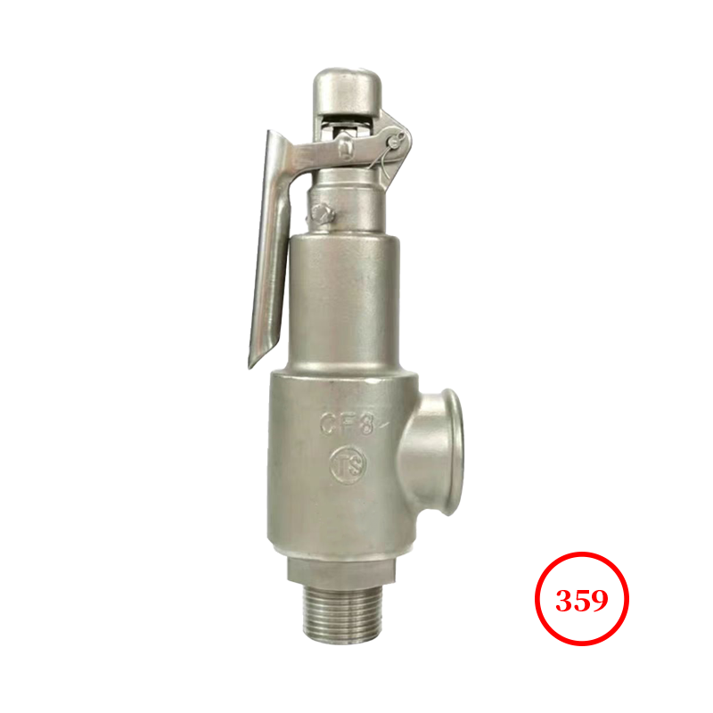 开放式带扳手弹簧微启式外螺纹安全阀 A27H