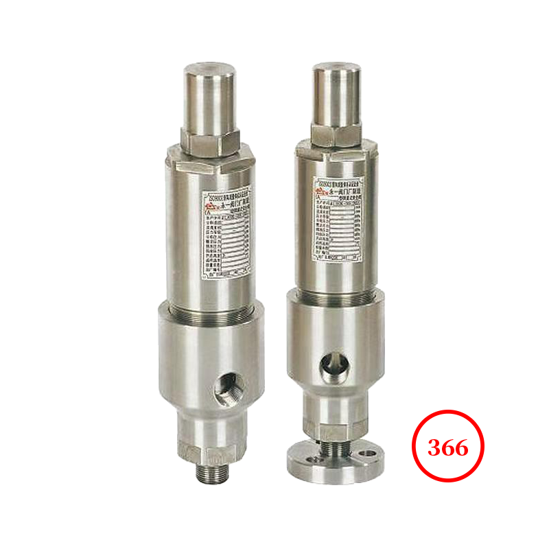 安全溢流阀 safety overflow valve AY42H/HA802Y