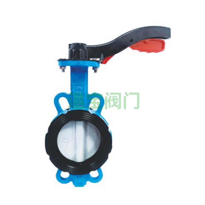 D71 对夹手柄蝶阀